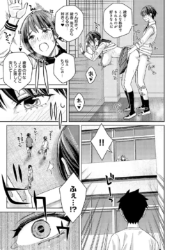 Page 268