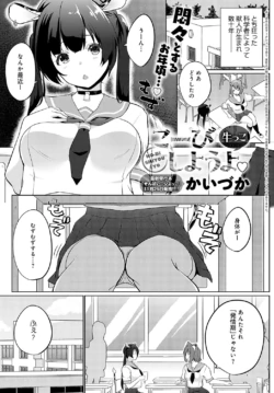 Page 278