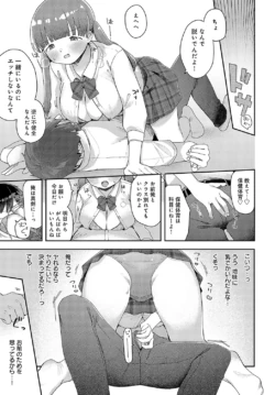 Page 340