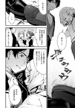 Page 307