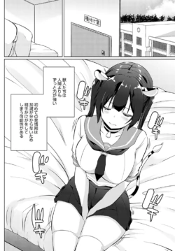 Page 279