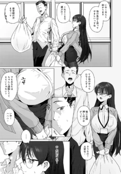 Page 362