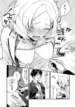 Page 316