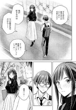 Page 274