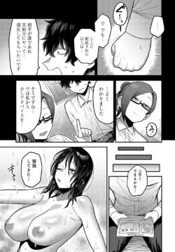 Page 400