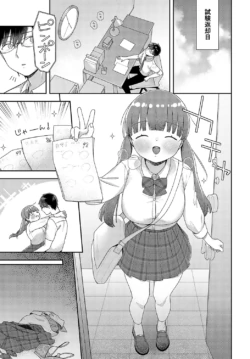 Page 344