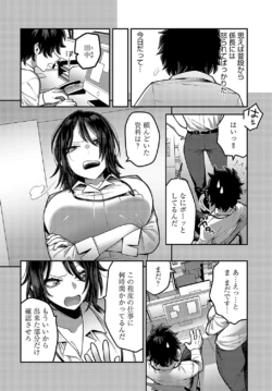 Page 401