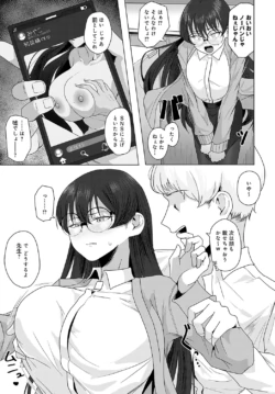 Page 374