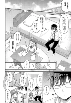Page 339