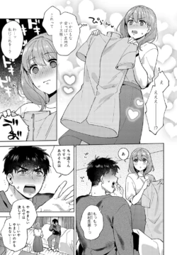 Page 200