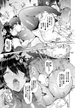 Page 248