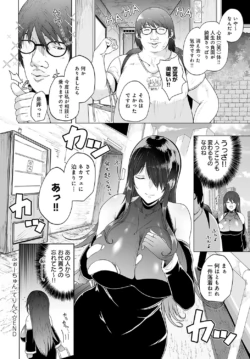 Page 251