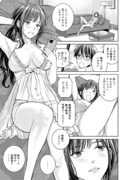 Page 258