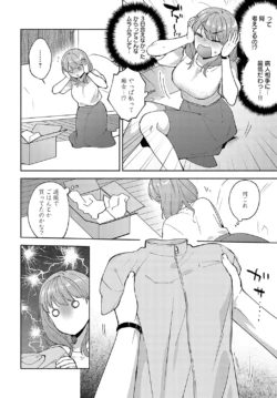 Page 199