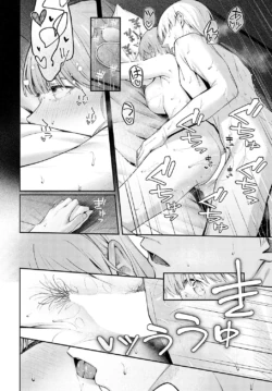 Page 189
