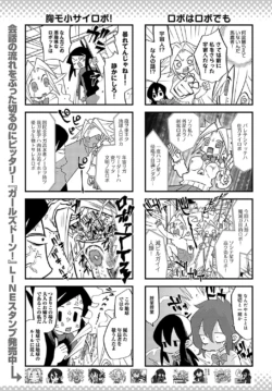 Page 480