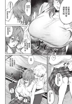 Page 319