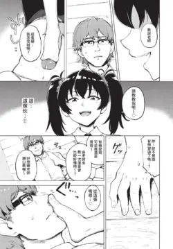 Page 298