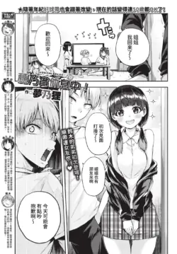 Page 356