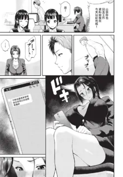 Page 210