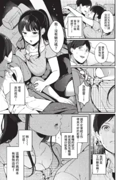 Page 278