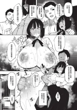 Page 191