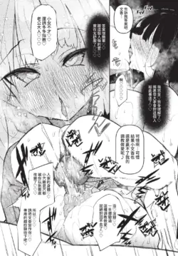 Page 205