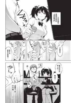 Page 295