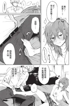 Page 326