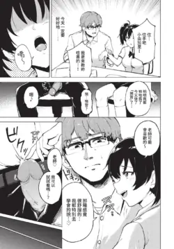 Page 296