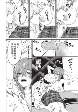 Page 323