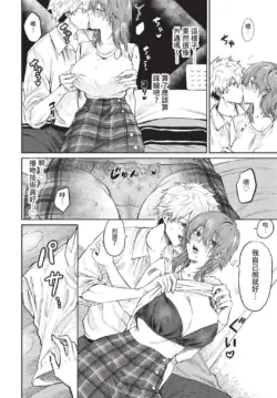 Page 321