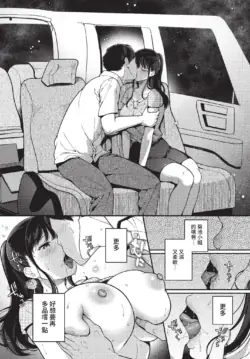 Page 279