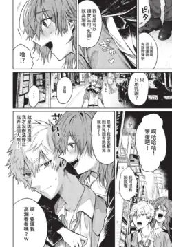 Page 317