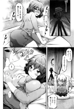 Page 235