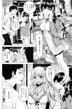 Page 189