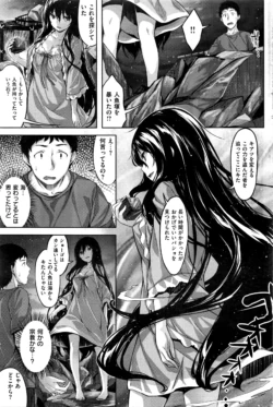 Page 208
