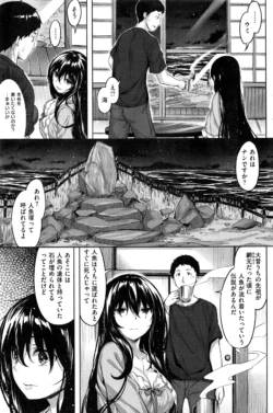 Page 192