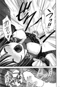 Page 286