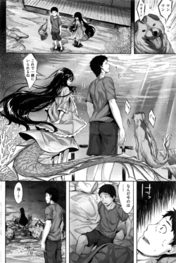 Page 207