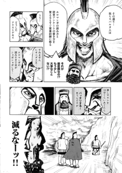 Page 315