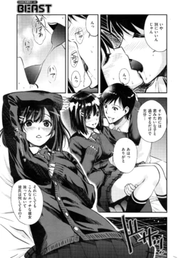 Page 272