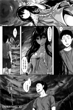 Page 209
