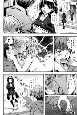 Page 217