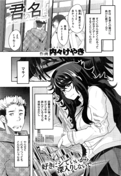 Page 288