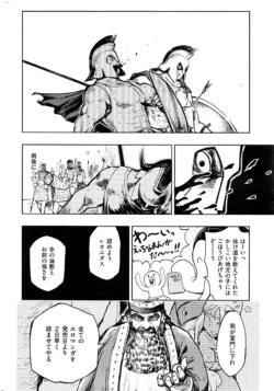 Page 319