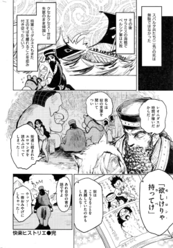 Page 321