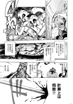 Page 318