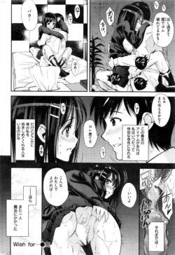 Page 287