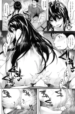 Page 199